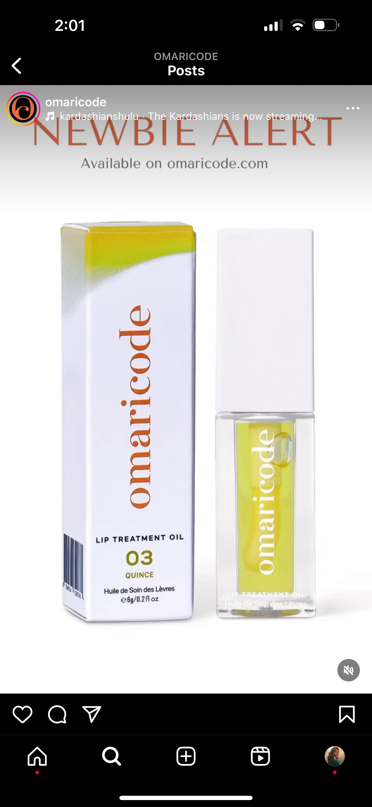 Omaricode lip treatment oil