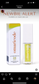 Omaricode lip treatment oil